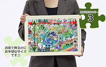 【希少品 ·レア】 千趣会 絵本みたいなジグソーパズル   (全12回セット) キャンバス スタイル ジグソーパズル 1000ピース「Pinocchio